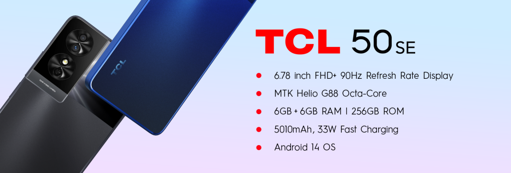 TCL